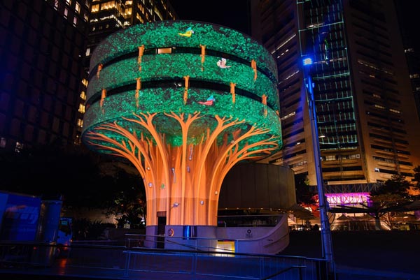Vivid Sydney 2014